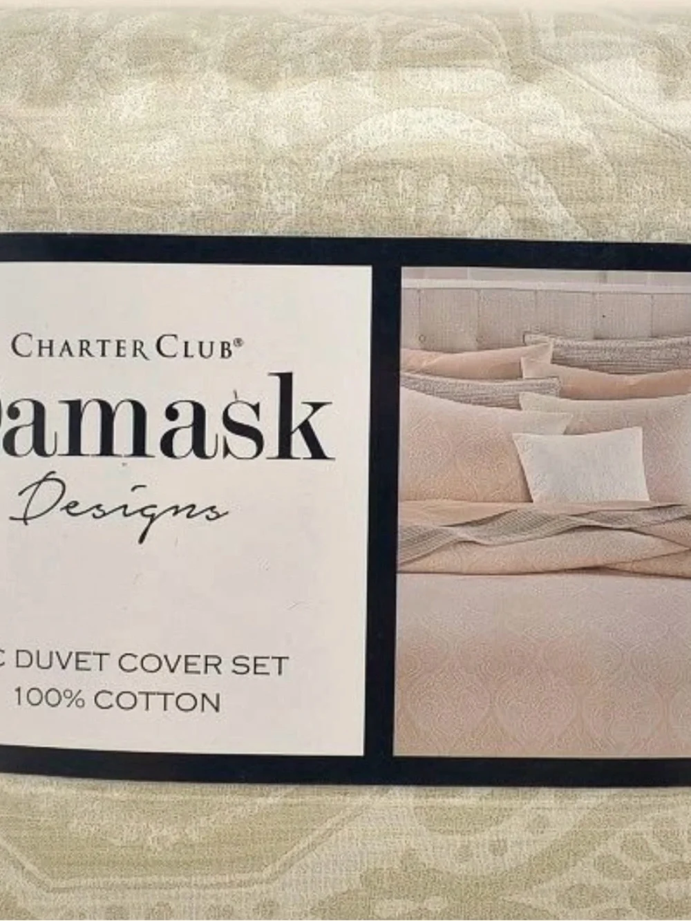 3 Pc.Charter Club Paisley Quilted Duvet Cover in Beige Cream. Two king shams.